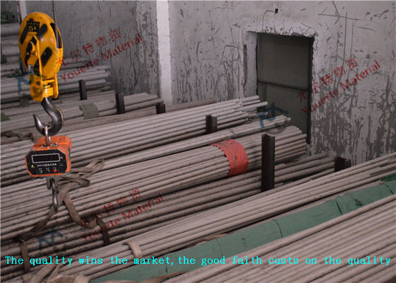 ASTM AISI 316 316L άνευ ραφής σωλήνας ανοξείδωτου 316TI για τη δομή, πάχος 0.24mm - 3.0mm